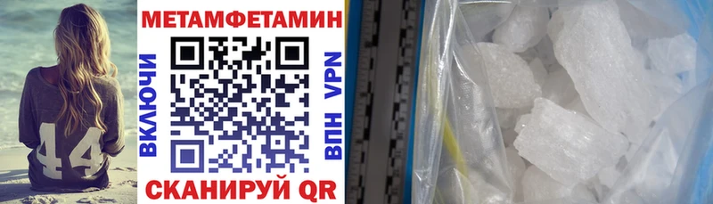 Купить где  Сортавала  Amphetamine Розовый 