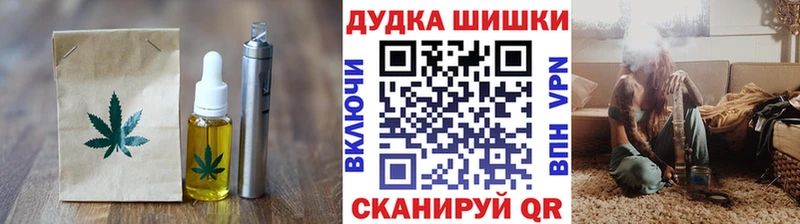 Canna-Cookies конопля  Купить закладки  Сортавала 