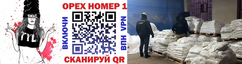Cocaine 97%  Купить где  Сортавала 