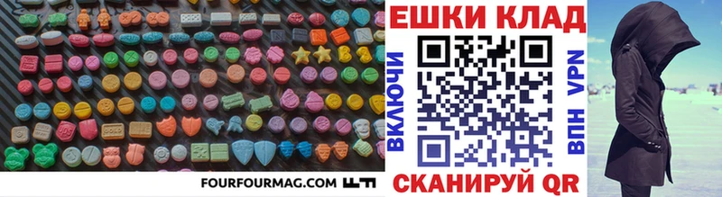 Купить  Сортавала  ЭКСТАЗИ бентли 