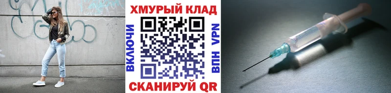 Купить где  Сортавала  ГЕРОИН герыч 