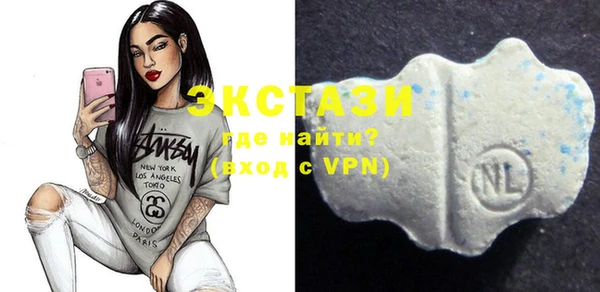 спиды Алзамай