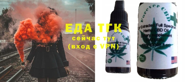 прущая мука Алексеевка