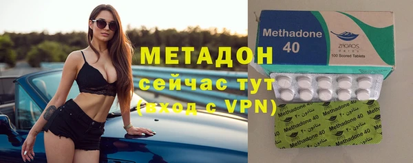 спиды Алзамай