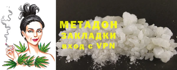 спиды Алзамай