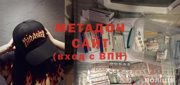 прущая мука Алексеевка