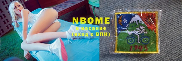 спиды Алзамай