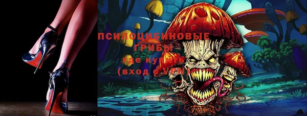 прущая мука Алексеевка