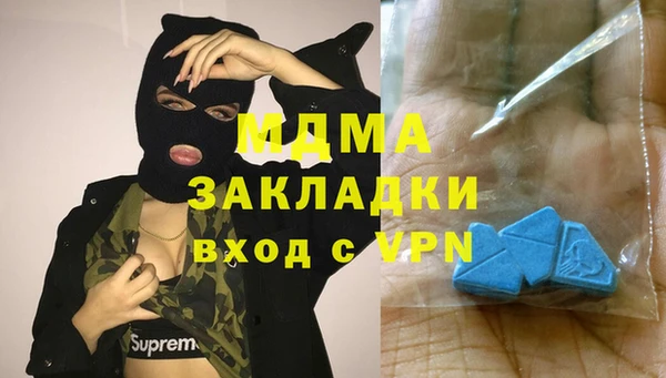 спиды Алзамай