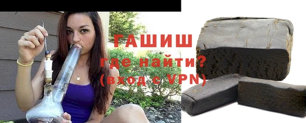 спиды Алзамай