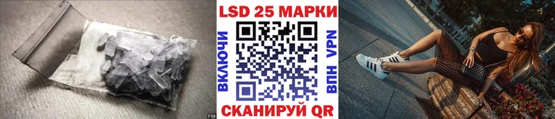 Купить закладки  Сортавала  Лсд 25 экстази ecstasy 